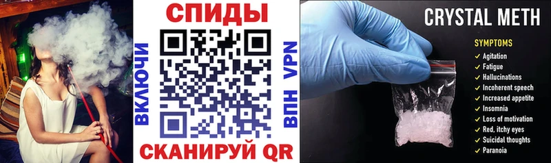 Купить где  Аксай  АМФЕТАМИН Premium 
