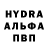 Первитин пудра Barbara Harter