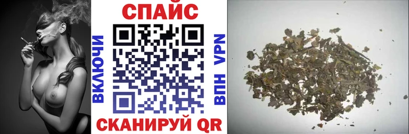 Бутират Butirat  Купить  Аксай 