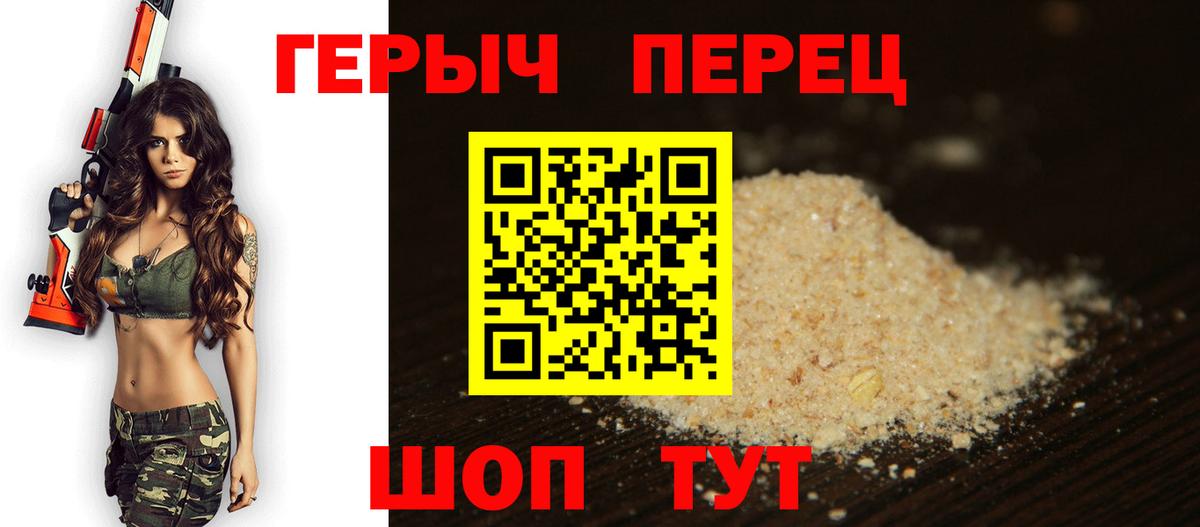 Меф   ГАШ  МЕТ  Аксай  Меф МЯУ МЯУ кристаллы  Марихуана  Cocaine  ГАШИШ 