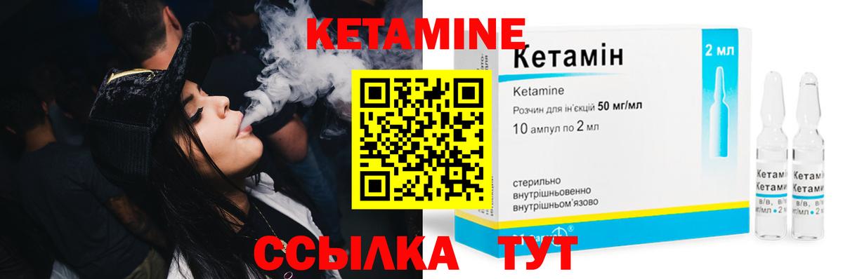 МЕТАМФЕТАМИН Аксай