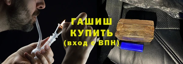 прущий лед Богородск