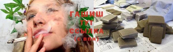 прущий лед Богородск