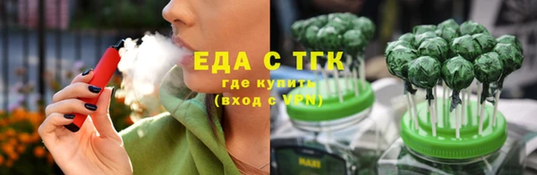 кокаин премиум Богданович