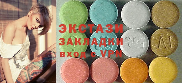 прущий лед Богородск