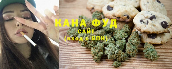 кокаин премиум Богданович
