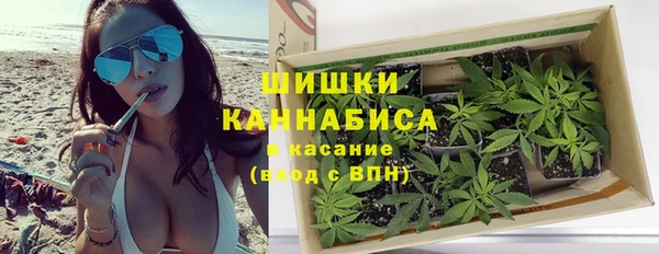кокаин премиум Богданович