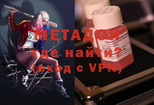 прущий лед Богородск