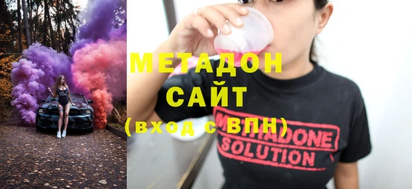 кокаин премиум Богданович