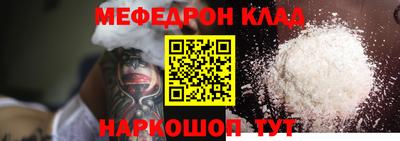 не бодяженный Апшеронск