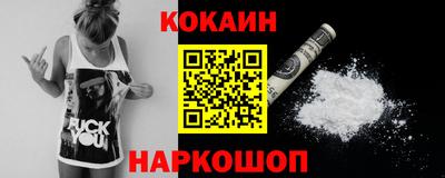 тгк Ликино-Дулёво