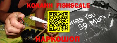 бутират Апрелевка