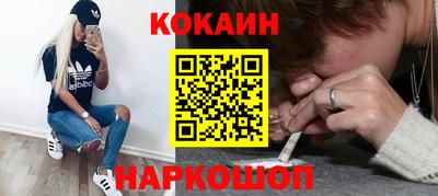 тгк Ликино-Дулёво