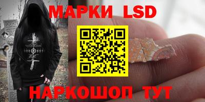 кокаин премиум Лесосибирск