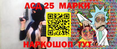 кокаин премиум Лесосибирск