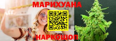 кокаин премиум Лесосибирск