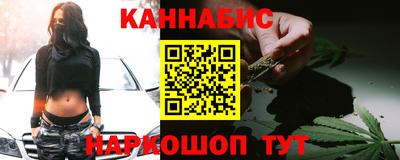 тгк Ликино-Дулёво