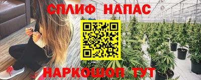 кокаин премиум Лесосибирск