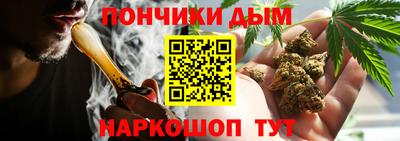 тгк Ликино-Дулёво