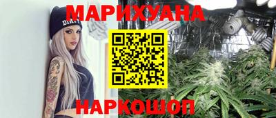 кокаин премиум Лесосибирск