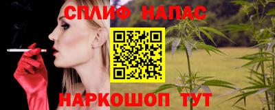 кокаин премиум Лесосибирск