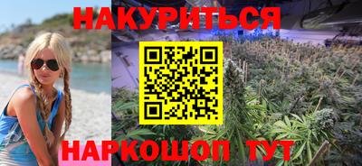 кокаин премиум Лесосибирск