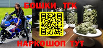 кокаин премиум Лесосибирск