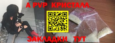 кокаин премиум Лесосибирск