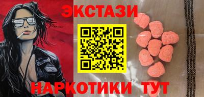 не бодяженный Апшеронск