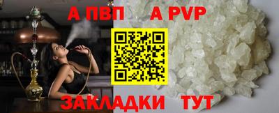 кокаин премиум Лесосибирск