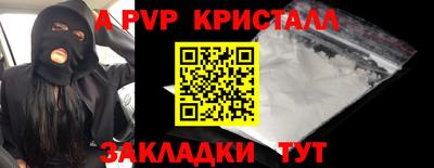кокаин премиум Лесосибирск
