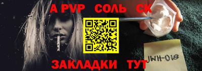 тгк Ликино-Дулёво