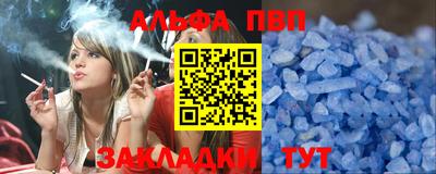 кокаин колумбия Нижний Тагил