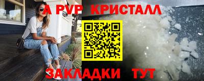 кокаин премиум Лесосибирск