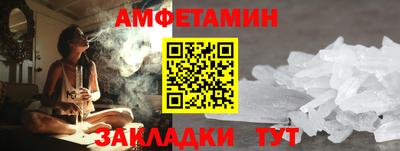 не бодяженный Апшеронск