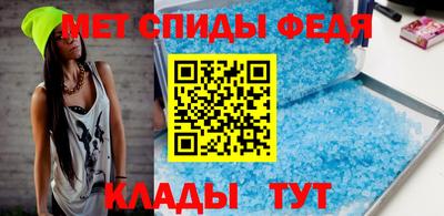 тгк Ликино-Дулёво