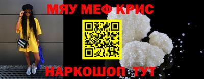 марки nbome Ливны