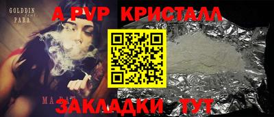 кокаин премиум Лесосибирск