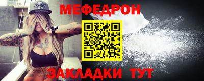 бутират Апрелевка