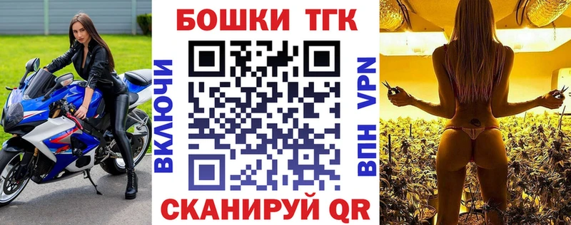 Бошки марихуана марихуана  Купить  Аксай 